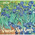 :  - Винсент Ван Гог. Календарь настенный на 2026 год