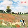 :  - Импрессионисты. Календарь настенный на 2026 год