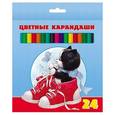:  - Карандаши цветные "Милые пушистики" (24 цветов) (BKc_24230)