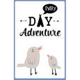 :  - Блокнот "Every day adventure"