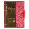 :  - Тетрадь на кольцах "Jelly Book. Красный", А5, 120 листов