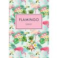 :  - Блокнот. Mindfulness. Фламинго (формат А5, на скобе, фламинго в тропиках) 