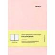 :  - Блокнот 64 листа, А6, точка Pink
