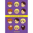 I'm an anime person. Блокнот для истинных анимешников