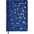:  - Ежедневник датированный на 2024 год Астрологический, синий, А5, 200 листов