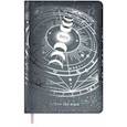 :  - Ежедневник датированный на 2024 год Астрологический, серебряный, А5, 200 листов