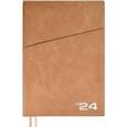 :  - Ежедневник датированный на 2024 год Шеврет глосс, бежевый, А5+, 176 листов
