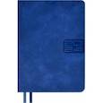 :  - Ежедневник датированный на 2024 год Тиволли глосс, голубой, А6+, 176 листов