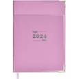 :  - Ежедневник датированный на 2024 год, сиреневый, А6+, 128 листов