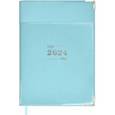 :  - Ежедневник датированный на 2024 год, голубой, А6+, 128 листов