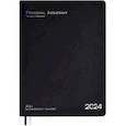 :  - Ежедневник датированный на 2024 год Шеврет глосс, черный, А4+, 120 листов