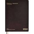 :  - Ежедневник датированный на 2024 год Шеврет глосс, коричневый, А4+, 120 листов