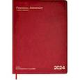 :  - Ежедневник датированный на 2024 год Шеврет глосс, бордо, А4+, 120 листов