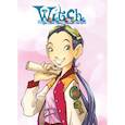 :  - Скетчбук W.I.T.C.H. Хай Лин