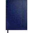 :  - Ежедневник датированный на 2024 год Сариф-эконом, синий, А6+, 176 листов