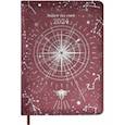 :  - Ежедневник датированный на 2024 год Астрологический, коричневый, А6+, 200 листов