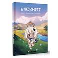 :  - Блокнот для фанатов Геншин