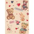 :  - Cute Bear Notebook