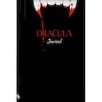 :  - Блокнот в точку. Dracula Journal