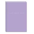 :  - Lavender Note. Мои лавандовые мечты. Блокнот с цветными страницами