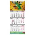 :  - Календарь настенный 3-х блочный 2024 Символ года Гибкость