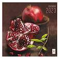 :  - Календарь настенный перекидной на 2023 год Графика 2