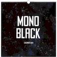 russische bücher:  - Календарь настенный перекидной на 2023 год. Mono Black 5