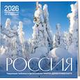 : Иван Дементиевский - Россия. Чарующие пейзажи в фотографиях Ивана Дементиевского. Календарь настенный на 16 месяцев на 2026 год (300х300 мм)