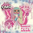 :  - L.O.L. Surprise! O.M.G. Календарь 2026