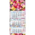:  - Календарь 2026г. Цветочная фантазия