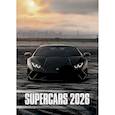 :  - Supercars (Суперкары). Календарь 2026