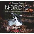 : Анжелика Зоркина - NORDIC. Календарь вдохновения, тепла и уюта. Календарь настенный на 2027 год (300х300 мм)