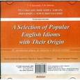 :  - Русско-английский словарь образных слов и выражений
