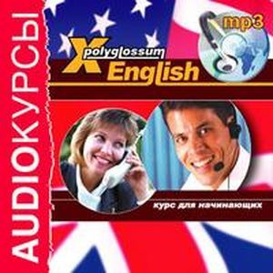 :  - English. Курс для начинающих (CDmp3)