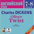 : Диккенс Чарльз - CDmp3 Оливер Твист