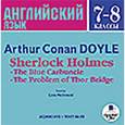 : Дойл Артур Конан - CDmp3 Шерлок Холмс