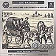 : Радищев Александр Николаевич - CDmp3 Путешествие из Петербурга в Москву