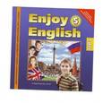 : Биболетова Мерем Забатовна - CDmp3 Enjoy English  5кл [Учебник] ФГОС