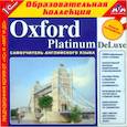 :  - CDpc Oxford Platinum DeLuxe
