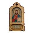 :  - Икона-магнит с подставкой «Спас вседержитель», 14х7см
