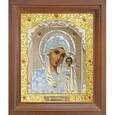 :  - Казанская икона Божией Матери. 10x12