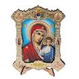 :  - Икона в резной рамке 9x10 см "Казанская икона Божией Матери"