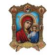 :  - Икона в резной рамке 14x17 см "Казанская икона Божией Матери"
