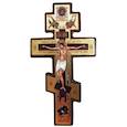 :  - Настенный крест с золотым тиснением восьмиконечный 200x105x6 мм