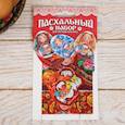 :  - Набор для украшения яиц «Матрешки», 9 x 16 см