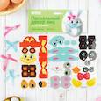 :  - Наклейки для декорирования яиц "Милые животные"