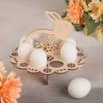 :  - Подставка для пасхальных яиц «Зайчик», 20×20×16 см