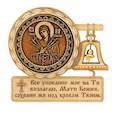 :  - Магнит-икона «Пресвятая Богородица Семистрельная», с молитвой и колоколом, 8х7 см