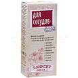 :  - Льняное масло Эликсир для сосудов. 200 мл