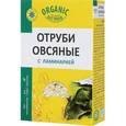 :  - Отруби овсяные с ламинарией. 200 г